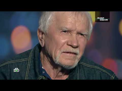 Видео: Жди меня  Выпуск от 07.10.2022 (30.09.2022) HD