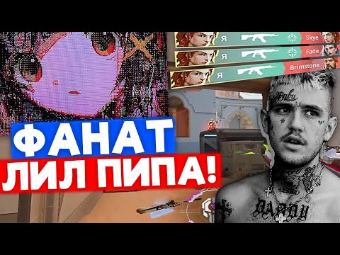 Видео: ПЕВЕЦ ДЕПРЕССИВНЫХ ТРЕКОВ | Нарезка со стрима Танкзора #6