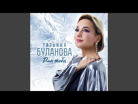 Видео: Спрессованы мыслями