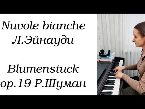 Видео: Впервые! Практикум с разбором произведений