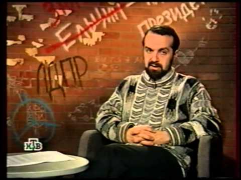 Видео: Итого. 30.01.1999