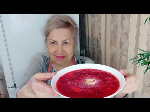 Видео: Очень вкусный борщ.Вы его будете очень часто готовить.Все секреты красного борща.