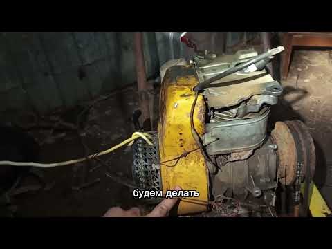 Видео: Как отремонтировать вибро плиту 