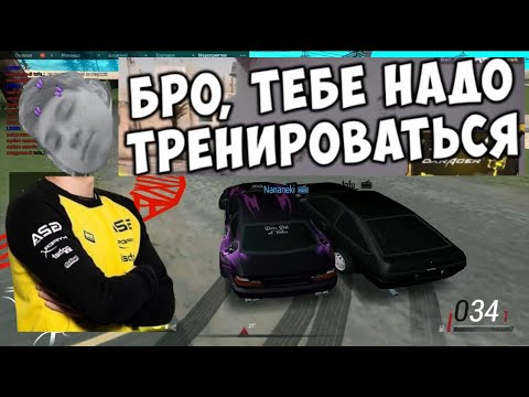 Видео: ПРОВЕЛ НЕЛЕГАЛ с ПАНЕЛЬКОЙ в MTA DRIFT PARADISE