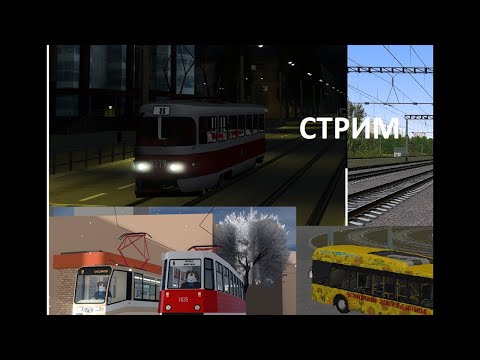 Видео: играем и записываем ролик на другой канал