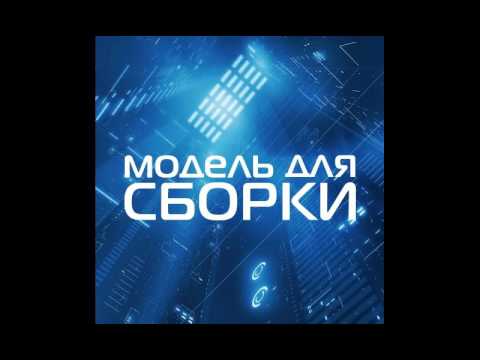 Видео: Айзек Азимов - Ключ