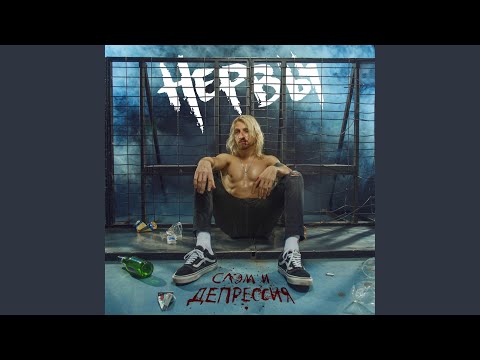 Видео: Так как надо