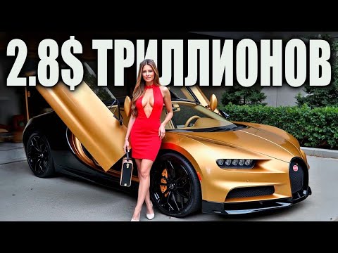 Видео: Мелания Трамп ведет образ жизни миллиардера как жена президента США