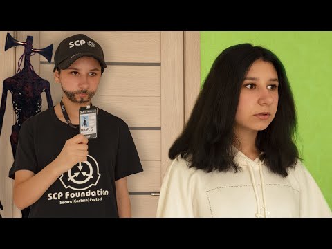 Видео: СОТРУДНИК SCP В МОЕМ ДОМЕ / СИРЕНОГОЛОВЫЙ ВЕРНУЛСЯ