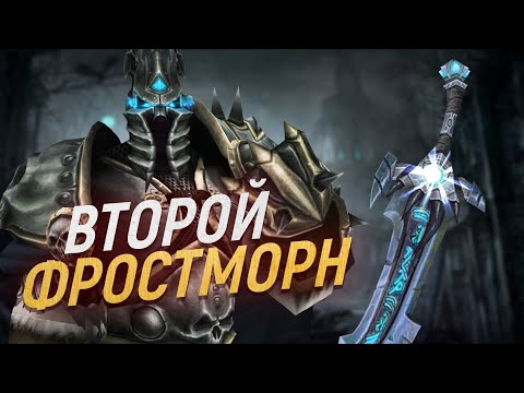 Видео: ВСЕМИ ЗАБЫТЫЙ проклятый меч - Кель'делар [World of Warcraft]