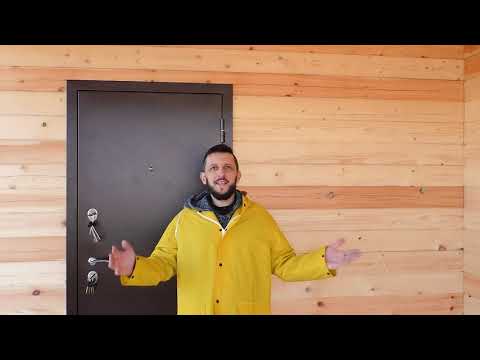 Видео: ДОМ ИЗ БРУСА ⚡ ВСЁ КАК ЕСТЬ