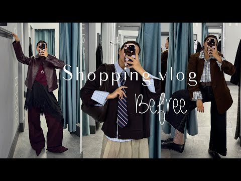 Видео: ШОПИНГ ВЛОГ: обзор осенней коллекции Befree