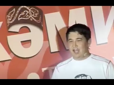 Видео: «Кәмит клуб» татар ыстайл — Comedy Club по-татарски