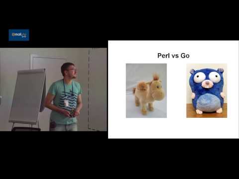 Видео: Язык Go для Perl-программистов v1.1