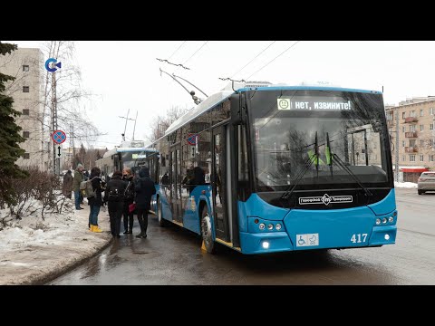 Видео: В Петрозаводске появились новые троллейбусы