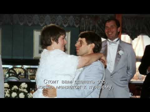 Видео: Влюбленный аутизм Autism In Love