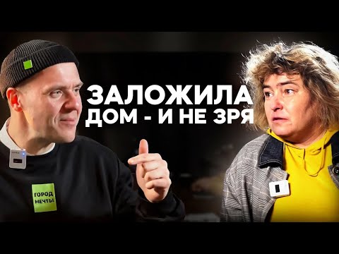 Видео: НАТАЛЬЯ САМОЙЛЕНКО | Создание питомника, ютуб канал, планы на будущее | ПОДКАСТ МЕЧТЫ #18