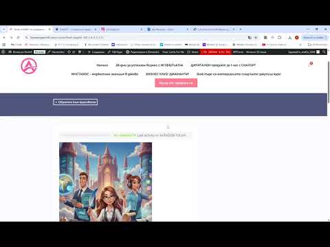 Видео: Каква е разликата между ЧатДжиПиТи и CustomGPT