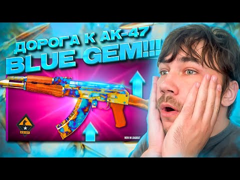 Видео: КРАФТ AK-47 - CASE HARDENED | ДЕЛАЕМ КРАФТ НА ПОВЕРХНОСТНУЮ ЗАКАЛКУ AK-47 | ЗАШЕЛ ? - CS2 🔥