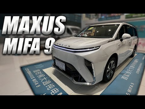Видео: MAXUS MIFA 9. БРИТАНО - КИТАЙСКИЙ ПРЕМИУМ