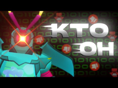 Видео: 🧠КТО ТАКОЙ ИЗВИЛИНА В BRAWL STARS🧠