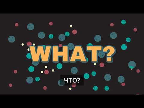 Видео: Прохождение WHAT THE GOLF? #3 Космический гольф