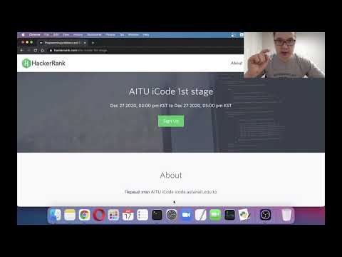 Видео: Astana IT University (AITU) Олимпиада 1-тур есептерiн талдау (питон)