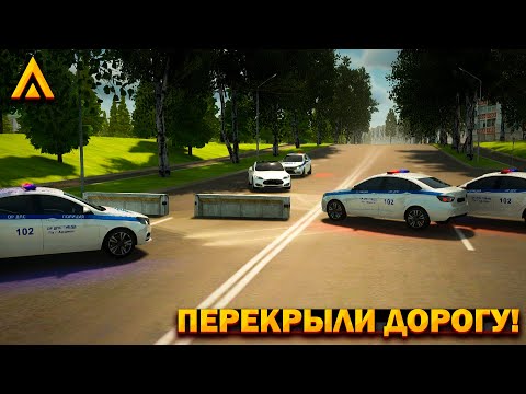 Видео: ДПС ПЕРЕКРЫВАЕТ ГОРОД В ПОИСКАХ ТАКСИСТА! ПОГОНЯ В БУДНЯХ ДПС НА AMAZING RP! TELLES!