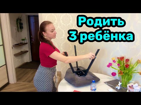 Видео: НОВИНКИ для ДОМА / НОВАЯ ПОСУДА / УБОРКА в КВАРТИРЕ / ЧИСТОТА и ПОРЯДОК / Будни МАМЫ