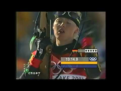 Видео: Биатлон, Олимпиада 2002, Солт-Лейк-Сити, эстафета, женщины