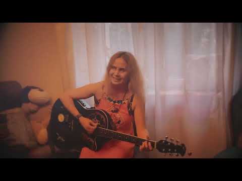 Видео: Леона -- Посевная (30-08-2025, Мск)