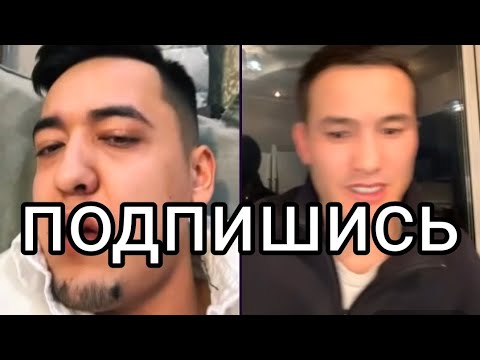Видео: САМПО АКБАЛА БАТЫЛ 😱😱😱
