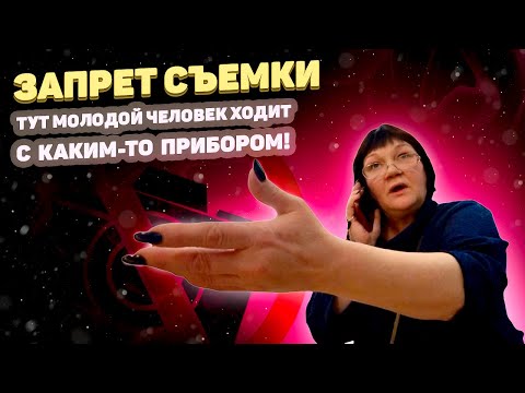 Видео: Прогулка в вегасе// запрещалки в шоке//