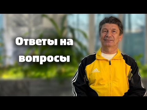Видео: Можно ли бегать с плоскостопием? Вреден ли бег по асфальту?@begiclub