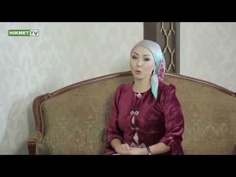 Видео: Сәті түскен сұхбат | Қарақат Әбілдина