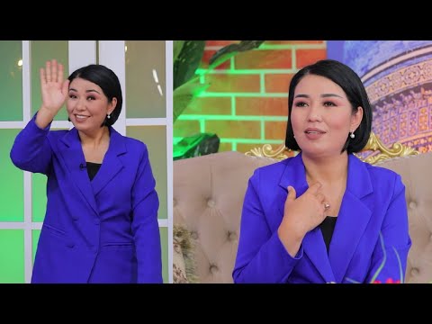 Видео: Қизиқчи Маҳфуза Шербоева - Ҳақиқий Эркакка Эрга Тегаман, Кимлигини Қизиғи Йўқ!