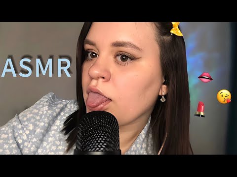 Видео: ASMR звуки рта 👄, поцелуи 💋 и масло для губ 💄(ASMR mouth sounds 👄, kisses 💋 and lip oil 💄)