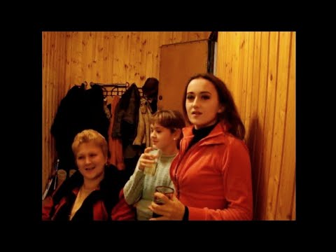 Видео: Как мы отмечали Новый год и папин День рождения в 2008 году