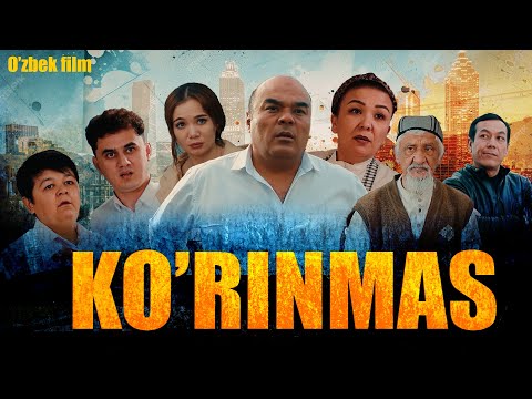 Видео: Ko'rinmas (o'zbek kino) Кўринмас (ўзбек кино) 2024