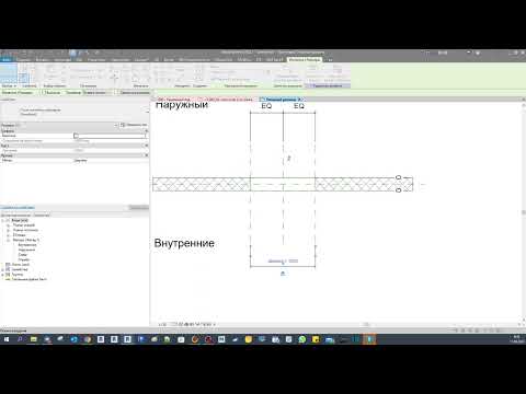 Видео: 2023 09 11 09 41 16 защита от дурака по размеру