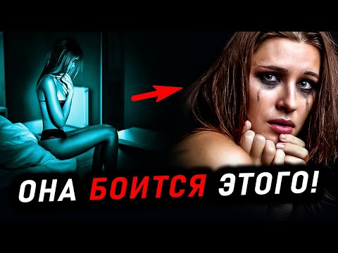 Видео: ТОТАЛЬНЫЙ ИГНОР - БЫВШАЯ 100% ПОЖАЛЕЕТ, что тебя БРОСИЛА!