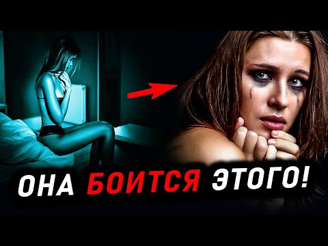 Видео: ТОТАЛЬНЫЙ ИГНОР: твоя БЫВШАЯ ПОЖАЛЕЕТ, что ПОТЕРЯЛА ТЕБЯ! (она ССЫТ даже думать об ЭТОМ) Юрий Шелест