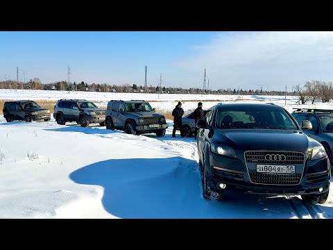 Видео: КАК PRADO показал ТАНК 300, AUDI Q7 и Discovery IV ездить по БЕЗДОРОЖЬЮ