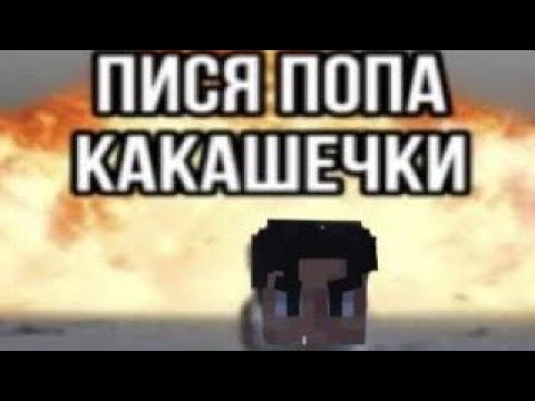 Видео: плейлист Ричарда {Последняя реальность} rus/eng/korean(?)