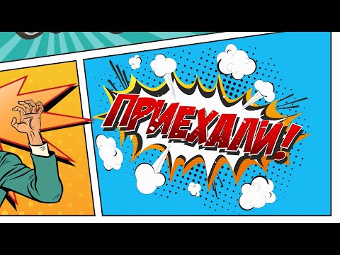 Видео: ПРИЕХАЛИ! Самые сложные участки дорог Владивостока