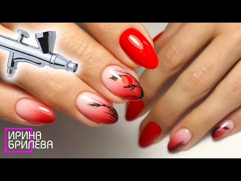 Видео: ОЧЕНЬ красивый маникюр 🔥 Дизайн ногтей ЗАКАТ 🔥 Аэрография на ногтях