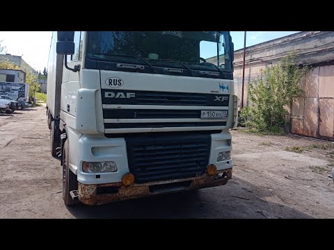 Видео: ремонт компресора , покрасили мордашку даф 95 хф #daf95