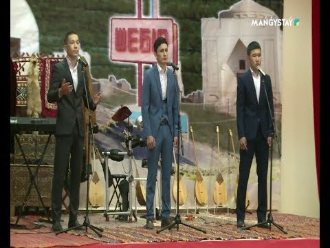 Видео: Сөз бен Саз - № 19 концерт 4 бөлім, Ауылым қызылқұм етегінде - 09.06.2019ж