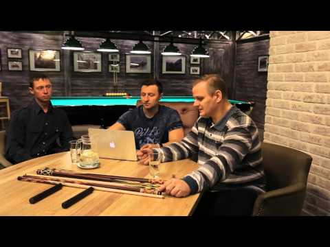Видео: Интервью для кия.net от Юрия Михеева и Александра Храмцова - запилы на кие для русского бильярда