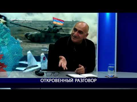 Видео: Бесплатный сыр только в мышеловке. Если Москва задумает слить Абхазию... Владимир Погосян